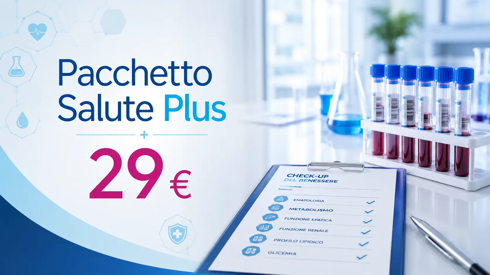 pacchetto salute plus